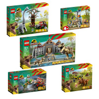 LEGO&reg; Jurassic Park Anniversary Bundle - alle 5 Sets...