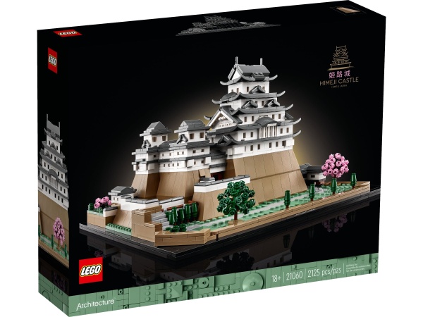 LEGO® 21060 Architecture Burg Himeji