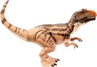 Mattel HLT26 Jurassic World Metriacanthosaurus