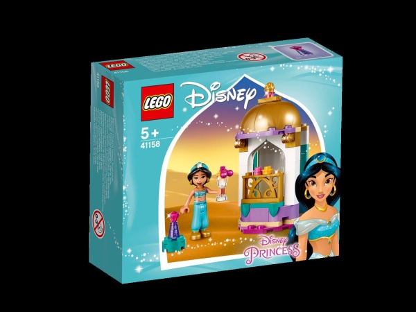 LEGO® 41158 Disney Jasmins kleiner Turm