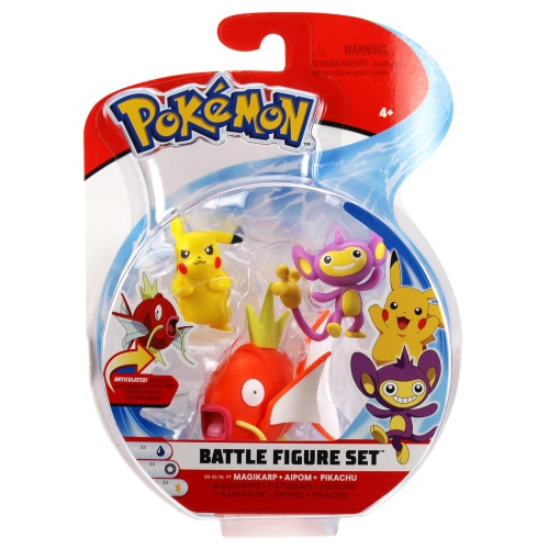 Pokemon Battle Figure Set Karpador Griffel Pikachu Wave 3