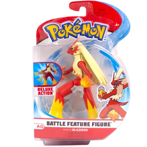 Pokemon Battle Feature Figure Lohgock Wave 4