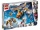 LEGO 76144 DC Super Heroes Avengers Hulk Helikopter Rettung
