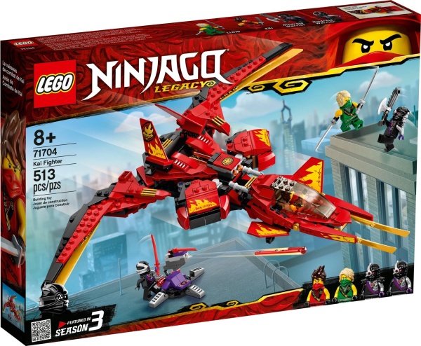 LEGO® 71704 NINJAGO Kais Super-Jet