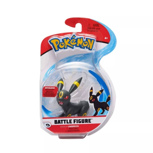 Pokemon Battle Figure Nachtara