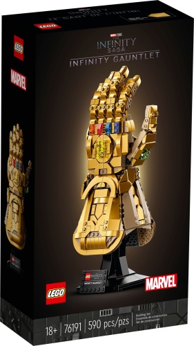 LEGO® 76191 Marvel Super Heroes Infinity Handschuh