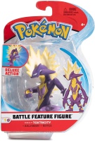 Pokemon Battle Feature Figure Riffex