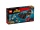 LEGO® 76048 Marvel Super Heroes Iron Skull Sub Attack