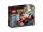 LEGO® 75879 Speed Champions Scuderia Ferrari SF16-H