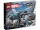 LEGO® 76248 Der Quinjet der Avengers