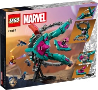 LEGO&reg; 76255 Super Heroes Das neue Schiff der Guardians